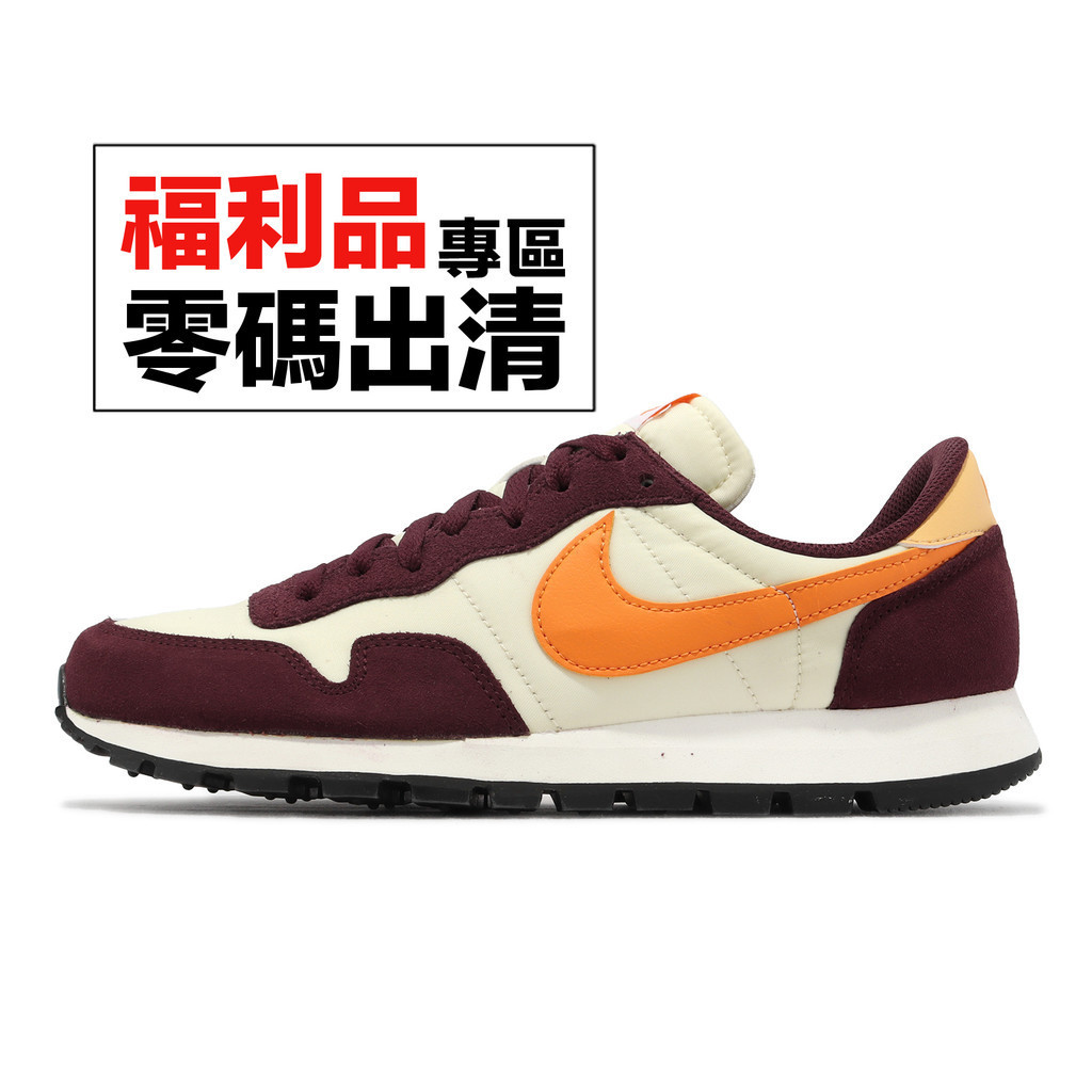 Nike Air Pegasus 83 休閒鞋 復古 米白 酒紅 橘 男鞋 運動鞋 零碼福利品【ACS】
