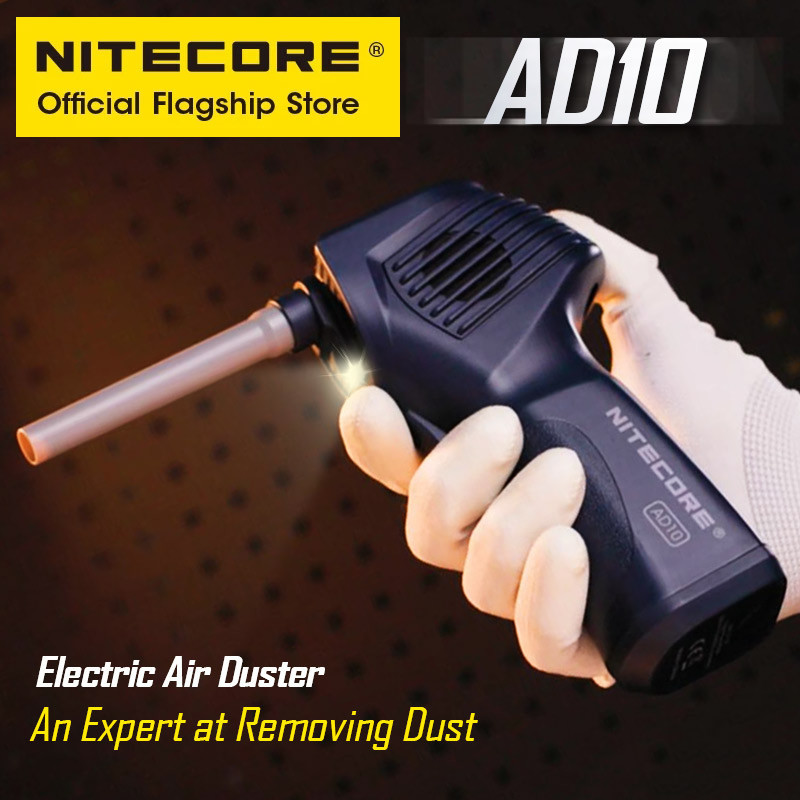 Nitecore AD10 無線電動空氣除塵器 18W QC USB-C 可充電鼓風機清潔器適用於相機鍵盤黑膠唱片動漫沙