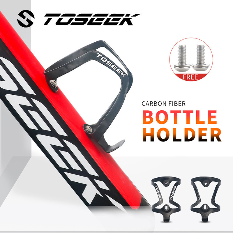 Toseek新款超輕自行車配件碳纖維水壺架騎行戶外運動水瓶架