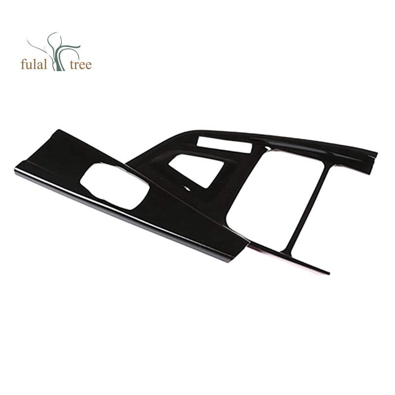 汽車中控換檔裝飾面板貼紙 ABS 塑料適用於 3 系列 F30 F35 320Li 2013-2019 黑色