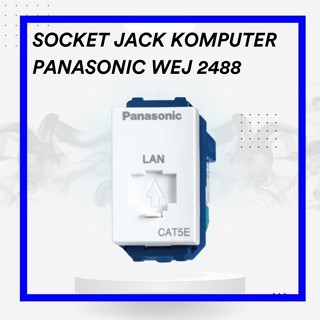 國際牌 Mata 插座/眼睛模塊 Panasonic WEJ-2488 8P8C CAT 5E 電腦插孔