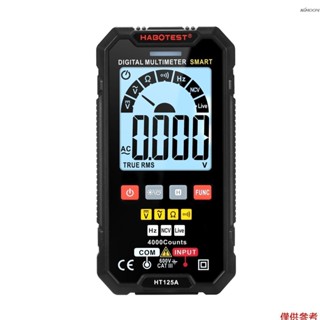 Habotest HT125A 數字萬用表 4000 計數真有效值自動量程電壓錶帶背光 LCD 屏幕 600V 交流直流