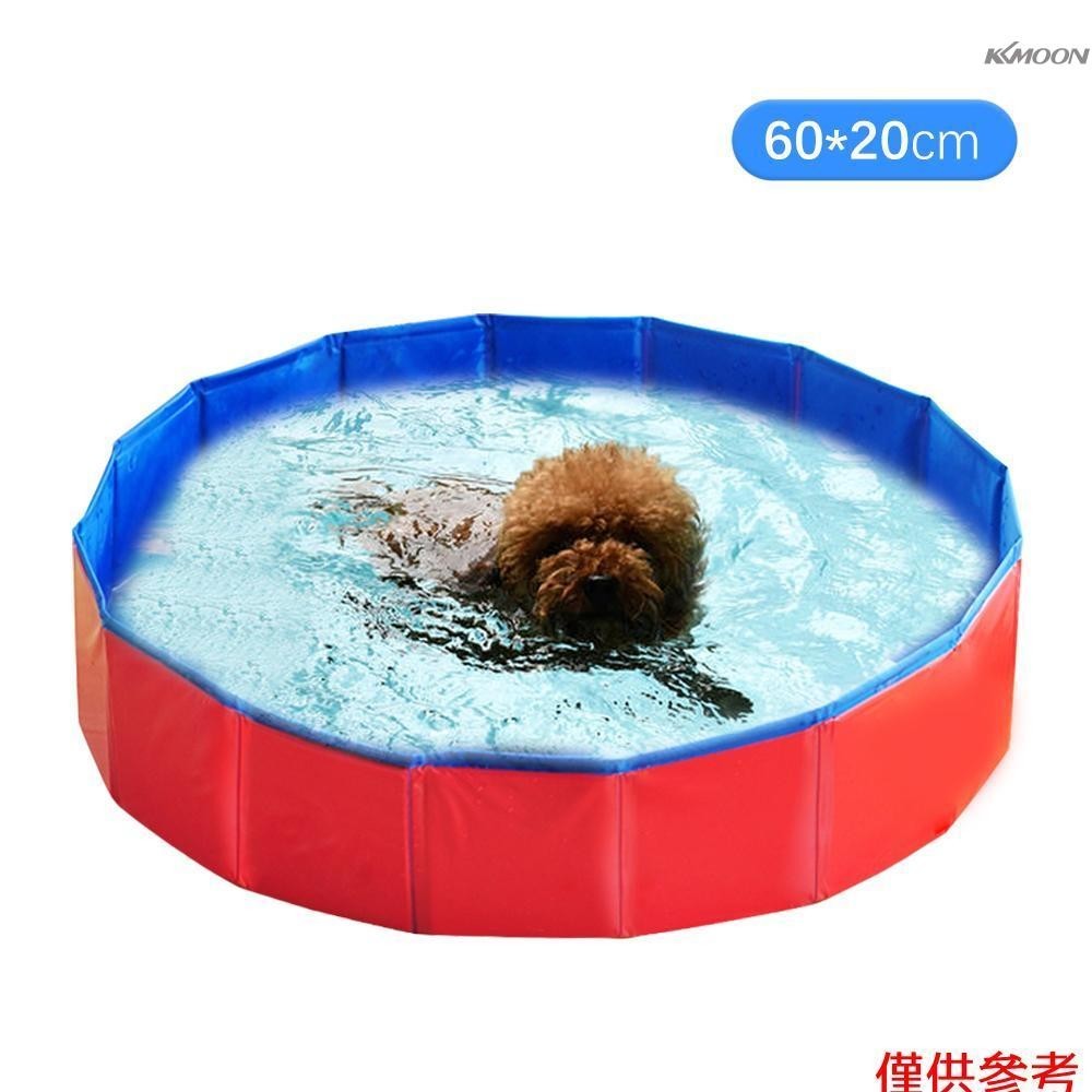 可折疊寵物沐浴池可折疊狗池寵物浴缸池狗貓