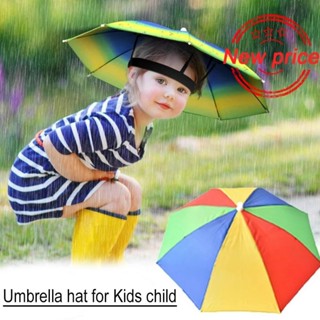 遮陽雨傘戶外可折疊野營帽配件兒童防水釣魚帽 W1O3