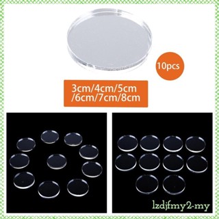 [LzdjfmydcMY] 10 件人偶展示架模型圓盤微型底座亞克力板用於