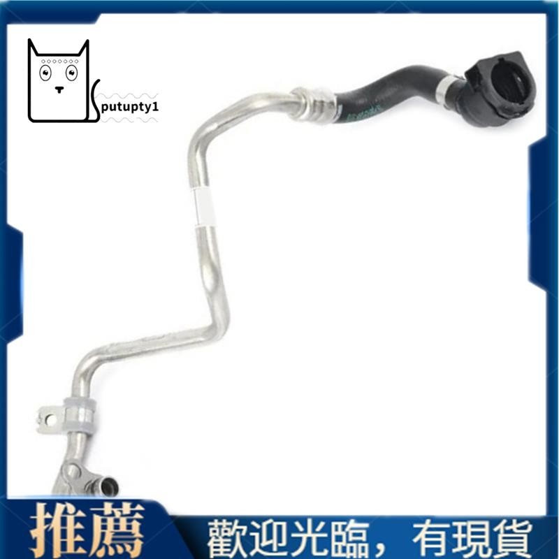 BMW 【Putupty】1 件裝渦輪增壓器冷卻液回流線新金屬 + 橡膠適用於寶馬 F20 F30 G30 X3 X4