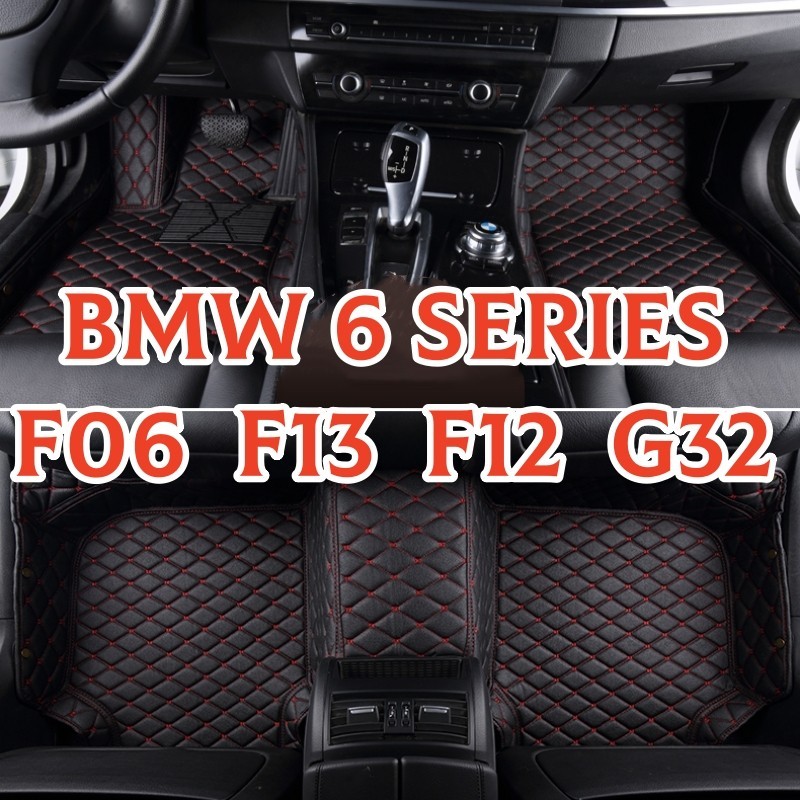 (現貨)適用BMW 6 Series F06 F13 F12 g32專用全包圍皮革腳墊 腳踏墊 隔水墊 覆蓋絨面地毯