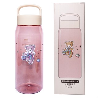 Miine 漫遊臺灣小熊隨行杯-茄芷袋款