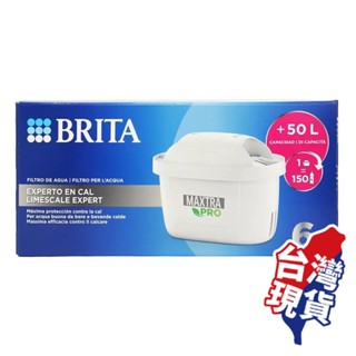 BRITA MAXTRA PLUS 濾芯 全效型 去水垢專家 原廠盒裝
