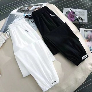防曬冰絲運動褲女·臺灣出貨 夏季薄款九分速乾褲 小個子休閒百搭防蚊燈籠褲 高彈力透氣戶外健身瑜珈褲【柔嘉女士衣著♥】