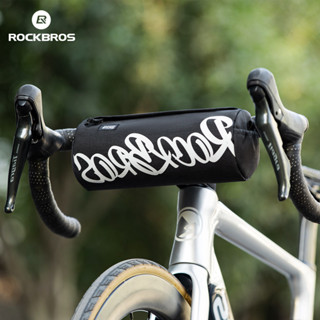 Rockbros 自行車前包圓柱管掛包 MTB 公路自行車折疊自行車前把手包自行車配件
