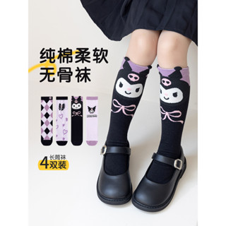 vikikids🔥低價促銷 襪子 女童襪 庫洛米 中筒襪 兒童襪子新款女童襪子精梳棉卡通兒童小腿襪秋冬女孩蝴蝶結公主長筒