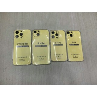防裂矽膠 Iphone 14 14 PRO 14 PLUS/14 MAX 14 PRO MAX 軟殼透明矽膠軟殼矽膠防裂