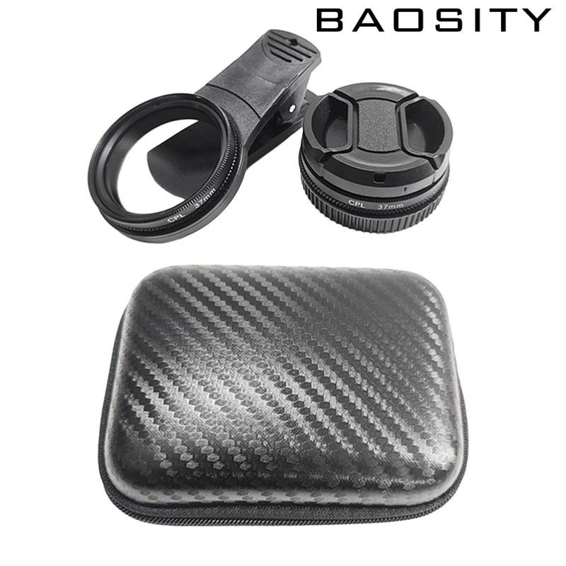 [Baosity] 37mm CPL 手機配件通用便攜式偏光鏡適用於大多數手機型號