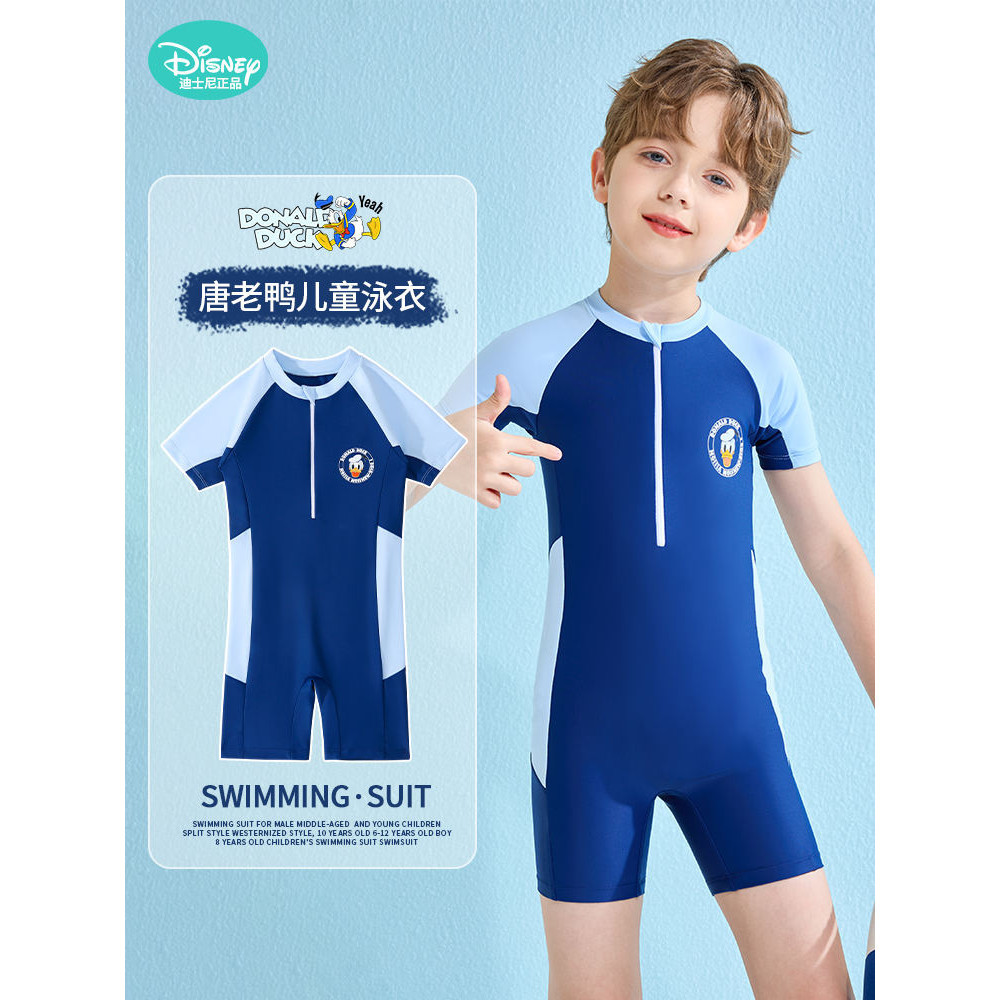 現貨- 兒童泳衣男2023夏新款迪士尼唐老鴨連身泳衣中大童速乾游泳套裝