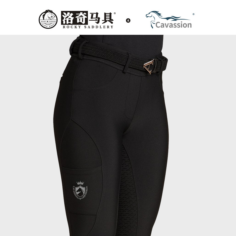 cavassion馬術彈力全矽膠馬術褲成人馬褲騎士服裝洛奇馬具8103115