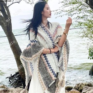 披肩 雲南復古異域民族風旅遊拍照毛衣針織披肩毛毯鬥篷女外搭圍巾披風