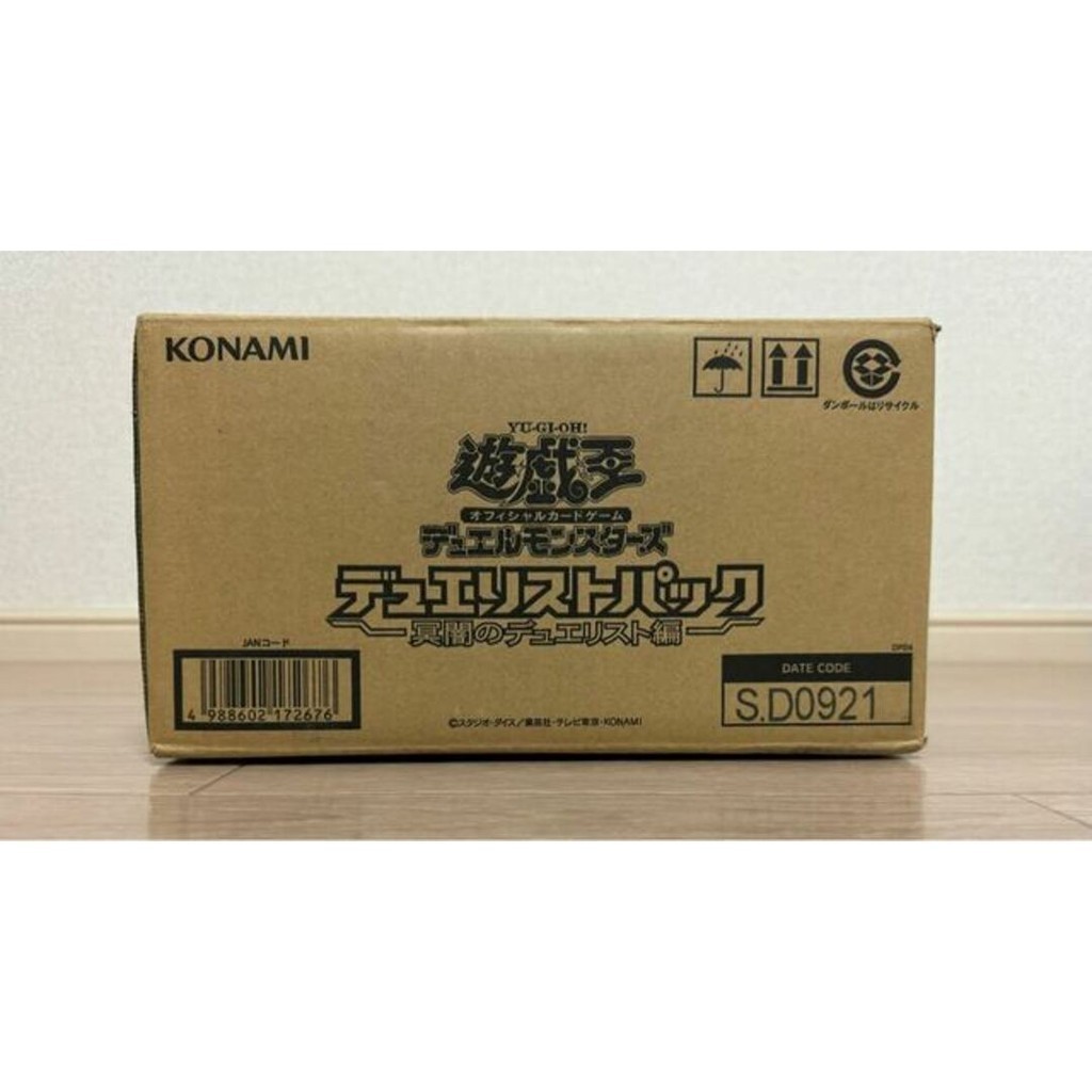 遊戲王 遊戲王卡DL卡包冥界紙盒 日本直送 二手