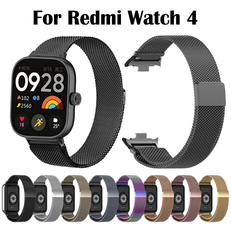 XIAOMI 適用於小米 Redmi Watch 4 紅米手錶4 不銹鋼金屬手鍊錶帶 磁環錶帶