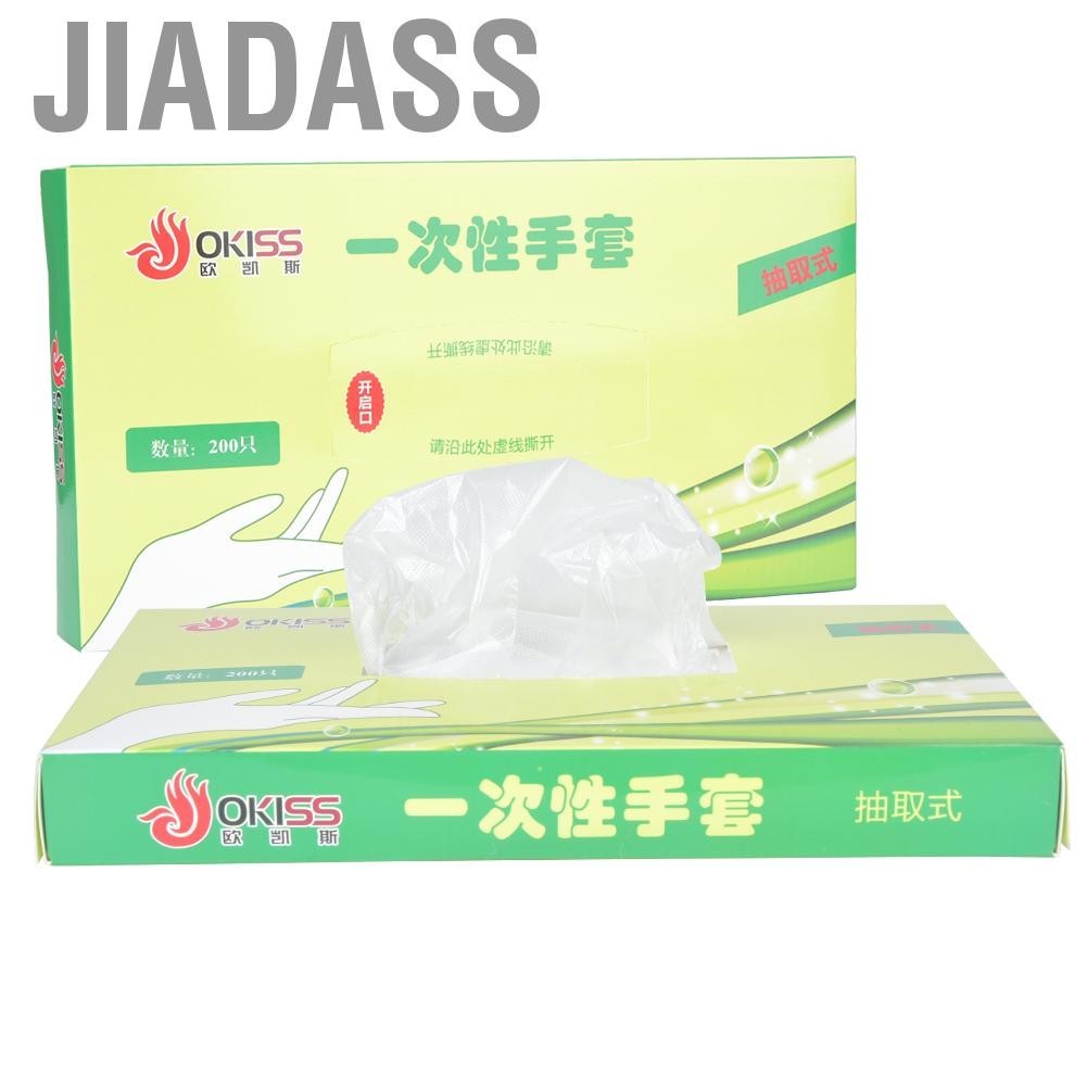 Jiadass 一次性 PE 手套 2 盒透明用於房屋清潔紋身化妝品