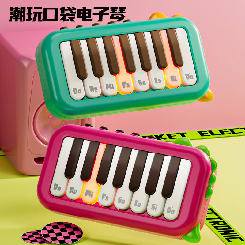 特價促銷迷你電子琴寶寶兒童入門小型鋼琴樂器玩具可彈奏初學者女孩1一3歲