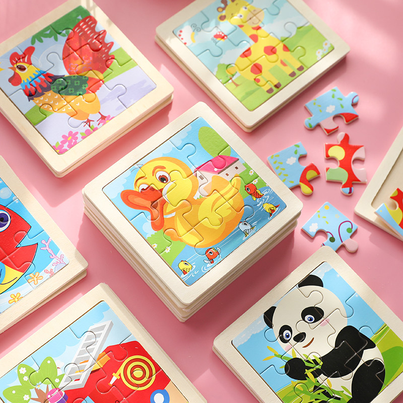 兒童木質拼圖 9片卡通動物拼板2-3-6歲幼兒園寶寶早教益智小玩具