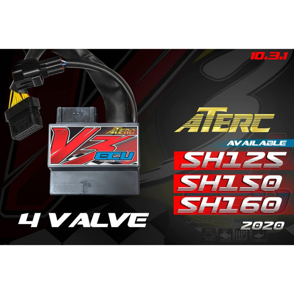 Ecu ATERC V3插頭新版2023 Sh125 Sh150 Sh160(4瓦)