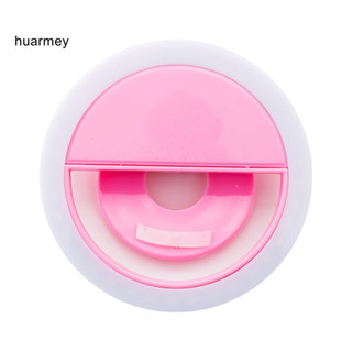 Huarmey 便攜式 USB 充電夾式 LED 環形自拍燈,用於手機攝影