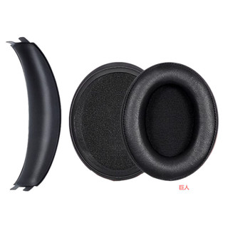 【隔日達】金士頓天箭 HyperX Cloud Flight S耳罩 耳機套 阿爾法S耳罩 耳機替換耳罩 海綿套