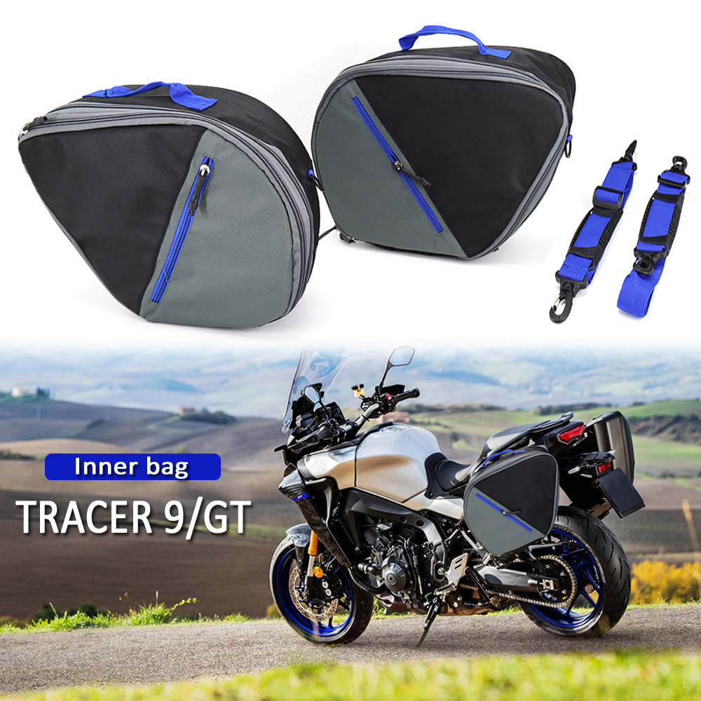 山葉 全新摩托車配件內襯內行李箱側箱包適用於 YAMAHA Tracer 9 Tracer9 GT 2020 2021