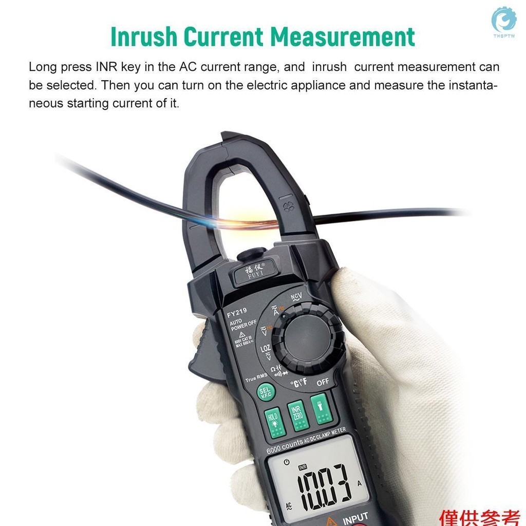 高精度快速yr1035+鋰電池內阻測試儀100v電動車組鋰電池