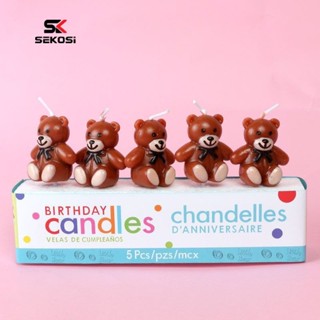 ☆SK☆小熊蠟燭蛋糕裝飾韓國ins可愛卡通生日蠟燭兒童派對烘焙裝扮