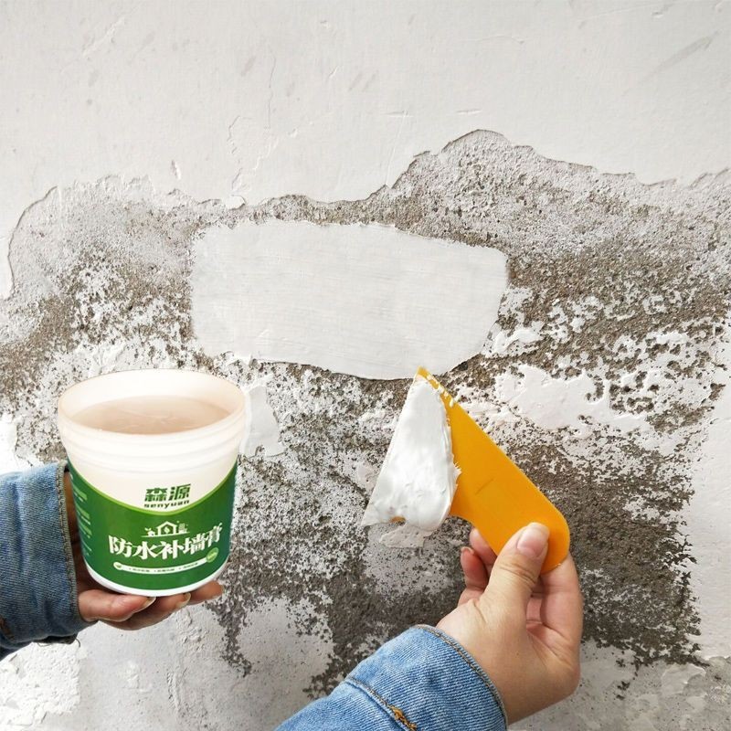 免漆補牆膏牆面修補膏白色防水防潮膩子膏防黴塗料漆
