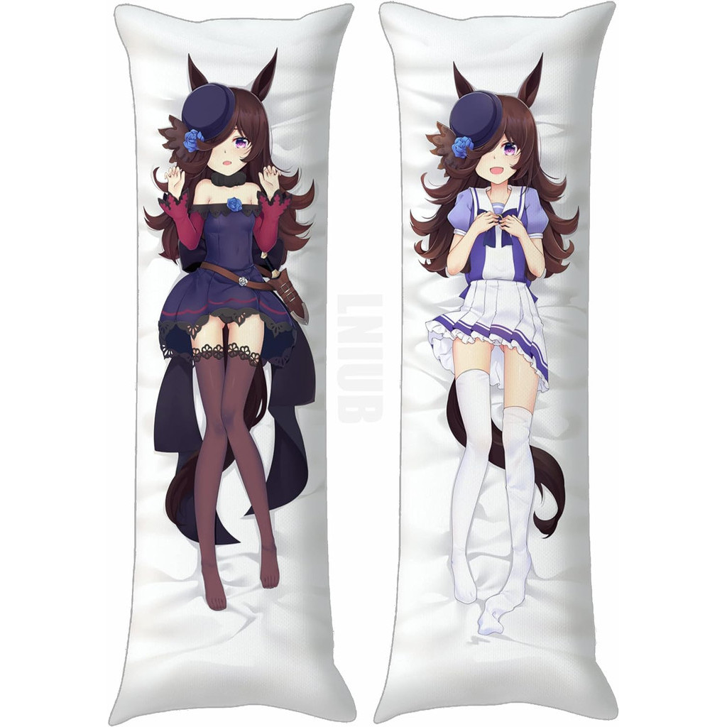 動漫擁抱身體枕套漫畫 Dakimakura 枕套長拋身體靠墊套宅男服裝外福抱枕套(米色,24x70 英寸/60x180