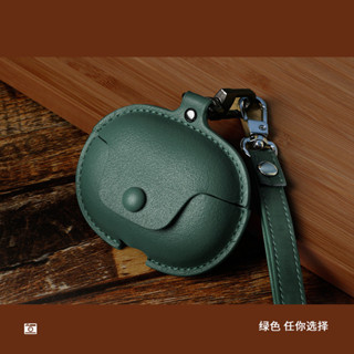 適用森海塞爾木饅頭3/4代真無線保護殼Momentum3/4 皮套保護套森海塞爾木饅頭4代3代藍牙耳機保護套掛繩防丟