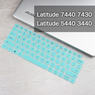 Dell Latitude 7440 7430 筆記本電腦鍵盤保護套 Latitude 5440 5420 3440 5