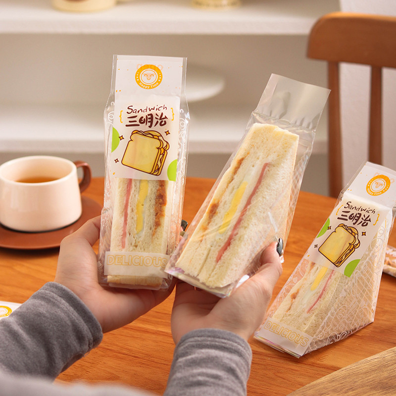 【現貨】【三明治包裝袋】三明治包裝袋 一次性 商用 易撕 三文治 透明 包裝紙 麵包 蛋糕 三明治 袋子