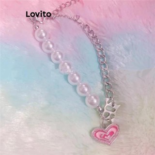 Lovito 女士休閒心型珍珠手鍊 LFA22198