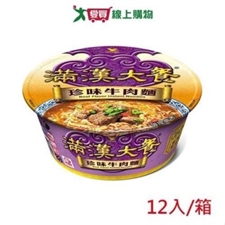 統一滿漢大餐珍味牛肉麵187Gx12入(箱)【愛買】