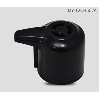 適用美的電壓力鍋排氣閥MY-12CH402A 12PCS502A高壓鍋限壓閥