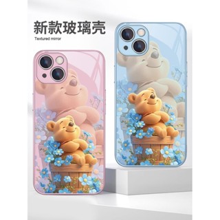 小熊花情侶玻璃手機殼適用於 IPhone 15 Promax 14plus 13mini 12 Promax 11 Pr