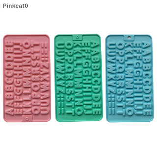 Pinkcat0 1Pc 英文字母巧克力矽膠模具字母餅乾蛋糕模具 TW