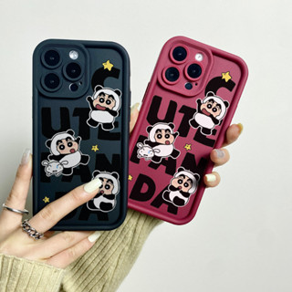Carcasa De TeléFono Panda Crayon Shin-Chan 手機殼適用於 Iphone 15