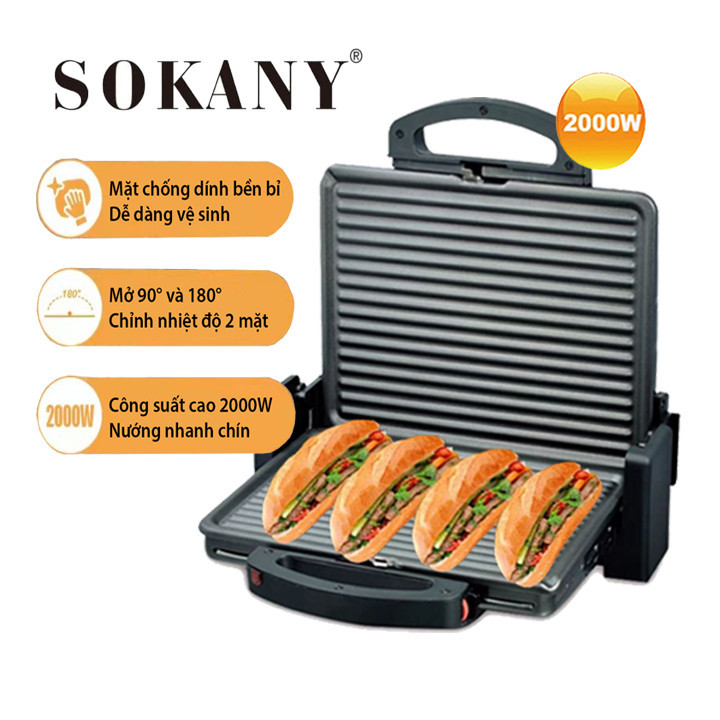 麵包加熱器插件 - SOKANY SK855 2000W 烤麵包機熱快速