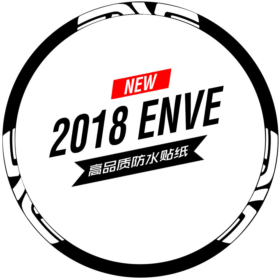 新款m50 m60 m70山地車輪組輪圈貼紙腳踏車反光貼防水XT 27.5/29