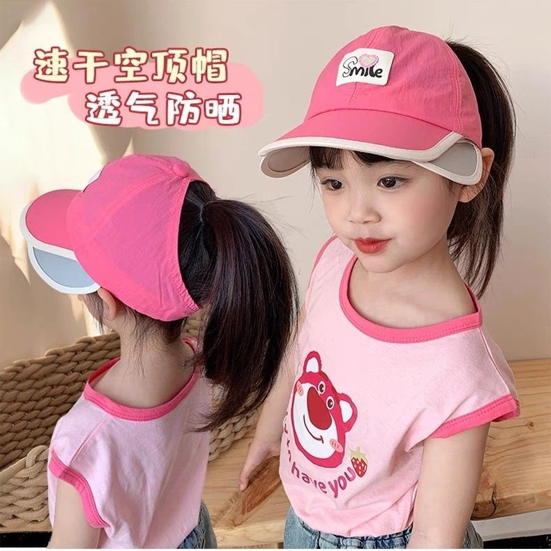 兒童帽 速乾 夏季 新款 帽子 可伸縮寬簷 空頂帽 遮陽帽 男女童 遮陽 防晒 棒球帽