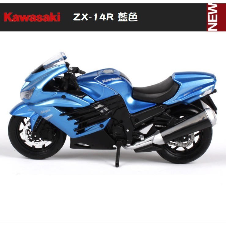 優選 1:18 1/18 川崎 Kawasaki Ninja ZX-14R 美馳圖 Maisto 六眼魔神 重機