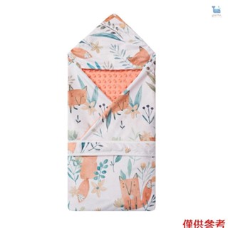 Insular SU4011 中性嬰兒睡袋睡袋兒童可穿戴毛毯嬰兒學步透氣睡袋適合 0-6 個月的嬰兒