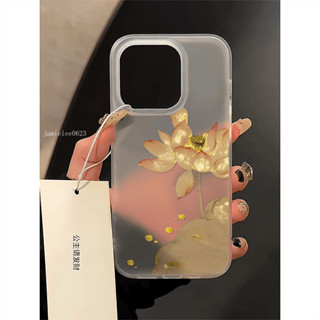 招財金色蓮花 適用於蘋果16PROMAX手機殼 全新iPhone15手機保護殼14/13//11/X