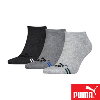 PUMA毛巾底混色運動短筒襪3入-黑灰35-38